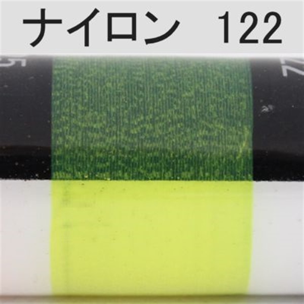 PROWRAP ナイロンスレッド ※蛍光色（ネオンカラー）(122（ネオンイエロー）-D（太）)